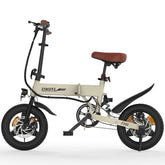 Electric Bike ESKUTE F200 -  250W Motor 36V 7.8Ah Battery 14 Inch Tires Mechanical Disc Brake - Beige